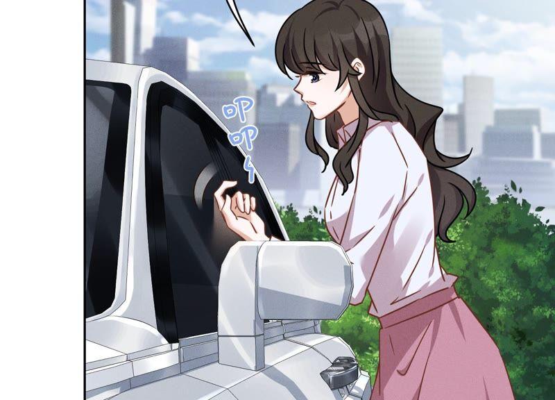 第108话 好狗不挡道29