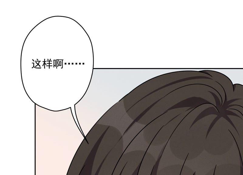 第108话 好狗不挡道40