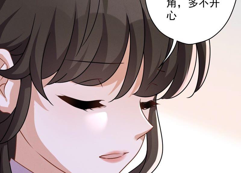 第108话 好狗不挡道5