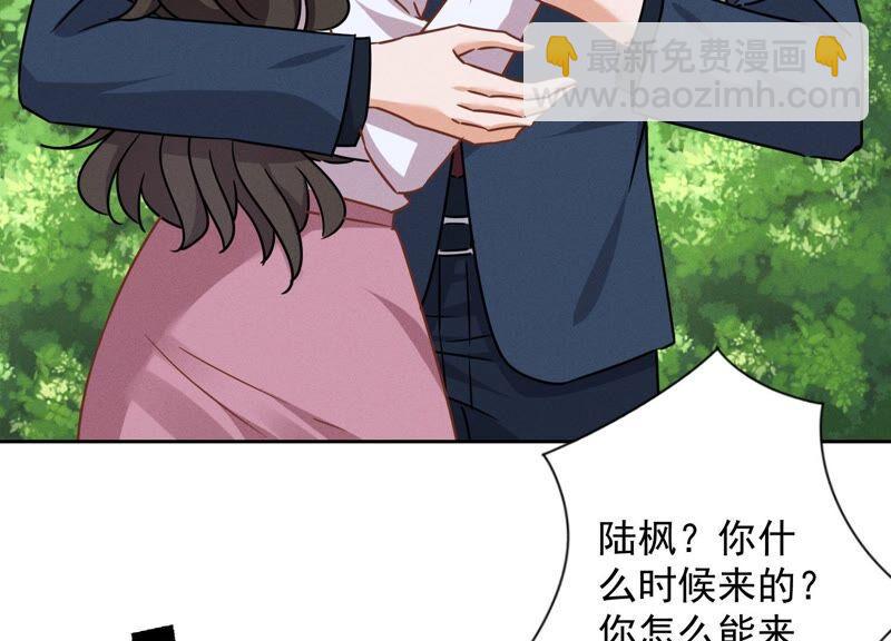 第108话 好狗不挡道59