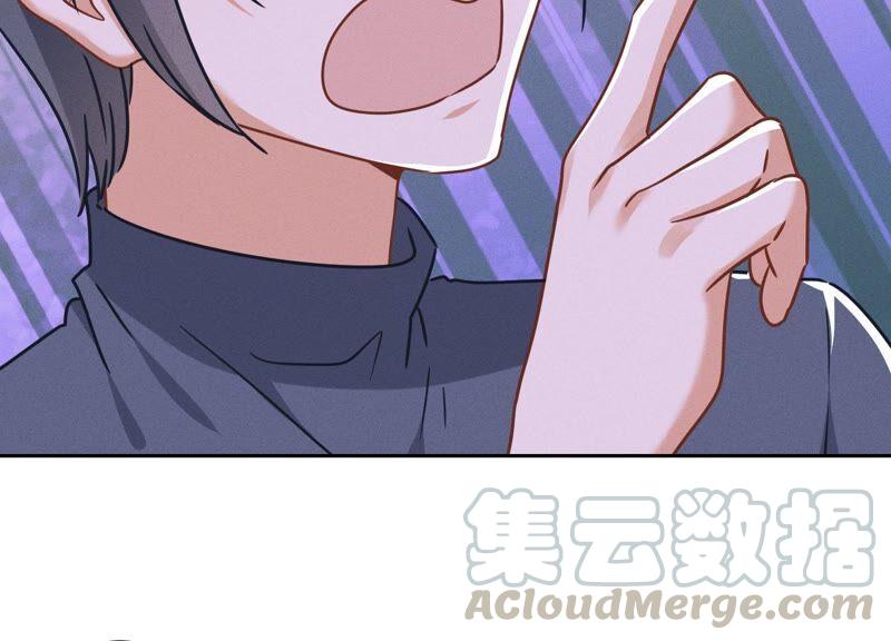 第108话 好狗不挡道61