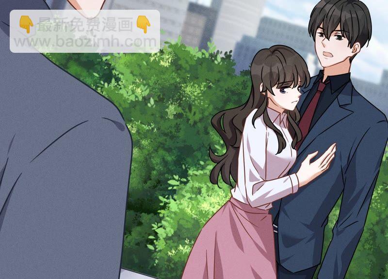 第108话 好狗不挡道63