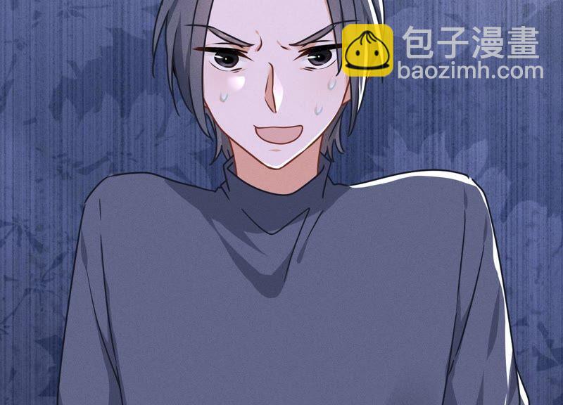 第108话 好狗不挡道66