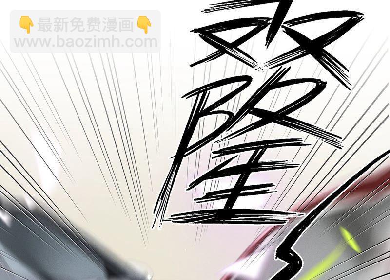 第108话 好狗不挡道71