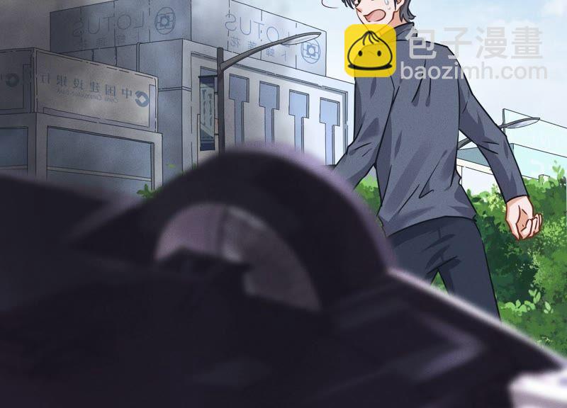 第108话 好狗不挡道75