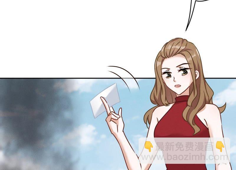 第108话 好狗不挡道80