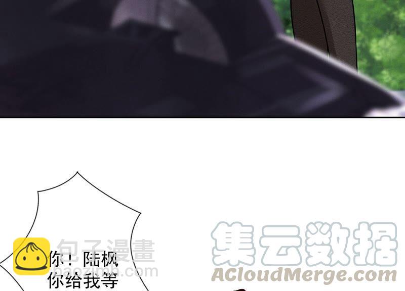 第108话 好狗不挡道82