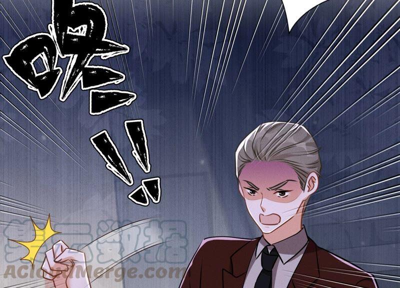 第116话 纪家危机12