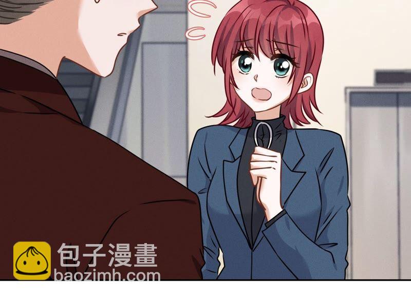 第116话 纪家危机20
