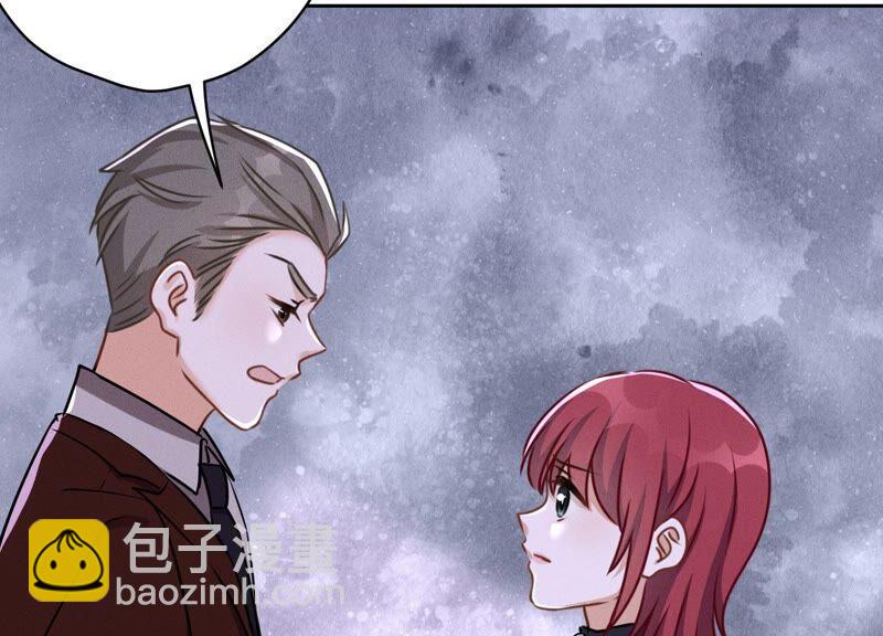 第116话 纪家危机5
