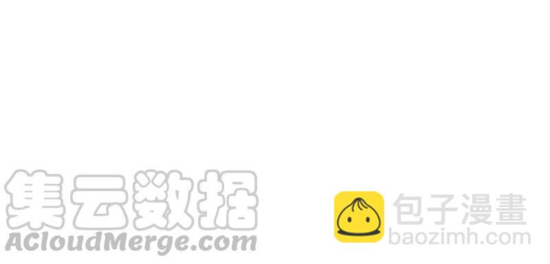 第116话 纪家危机73