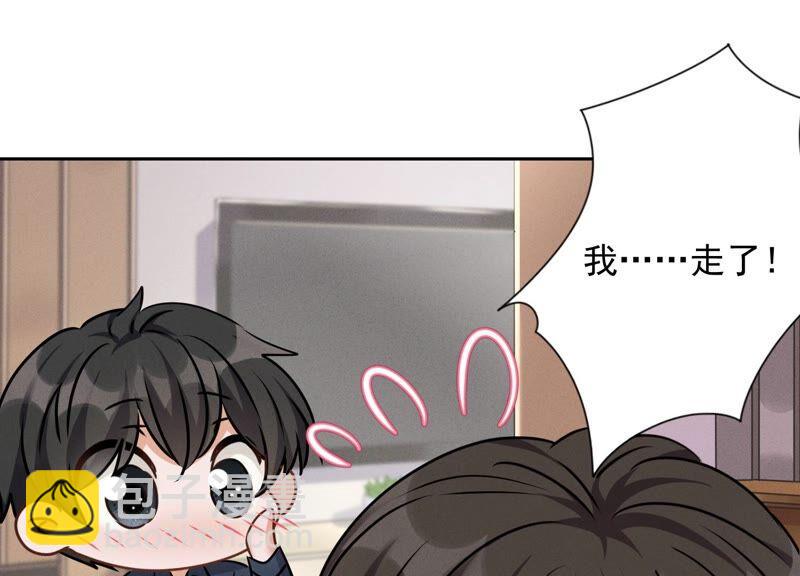 第116话 纪家危机74