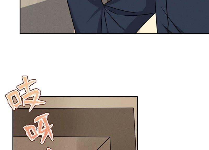 第116话 纪家危机81