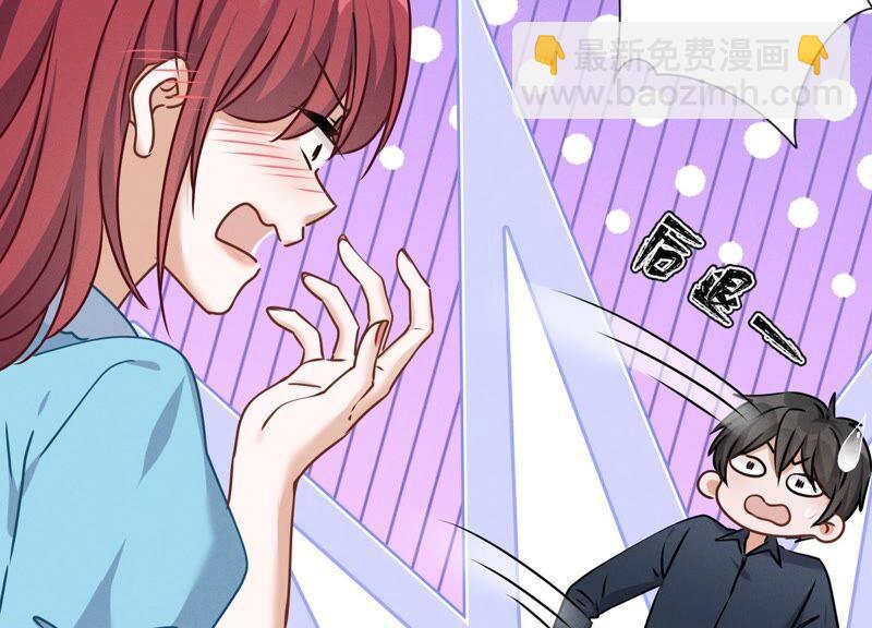 第116话 纪家危机87