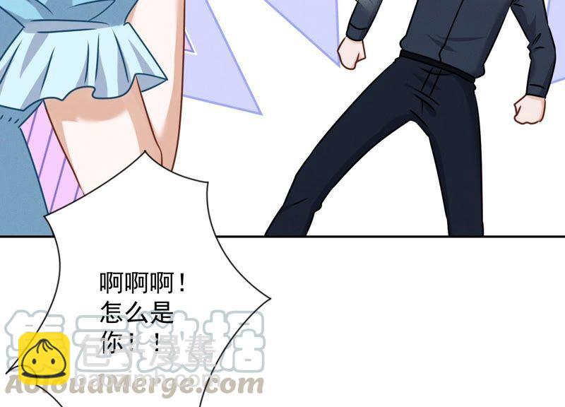 第116话 纪家危机88