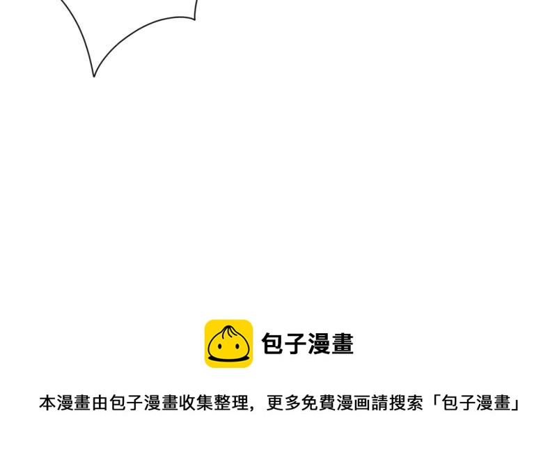 第116话 纪家危机89