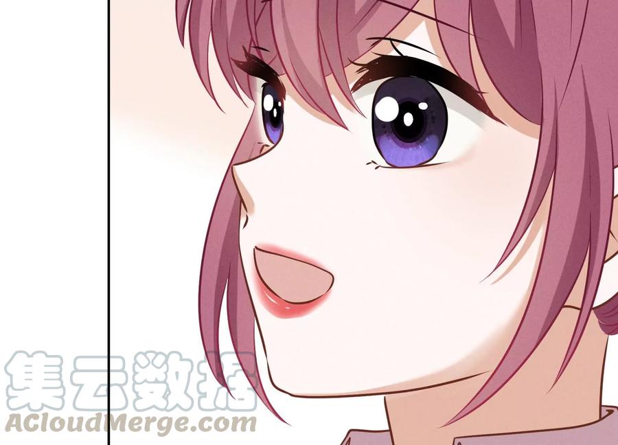 第127话 职场潜规则6