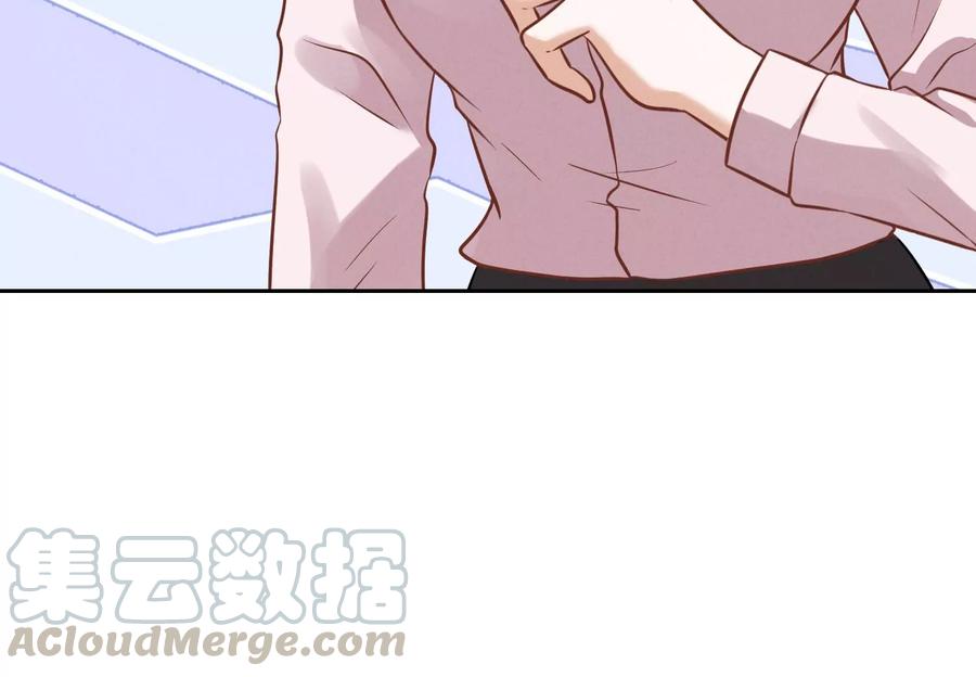 第127话 职场潜规则73