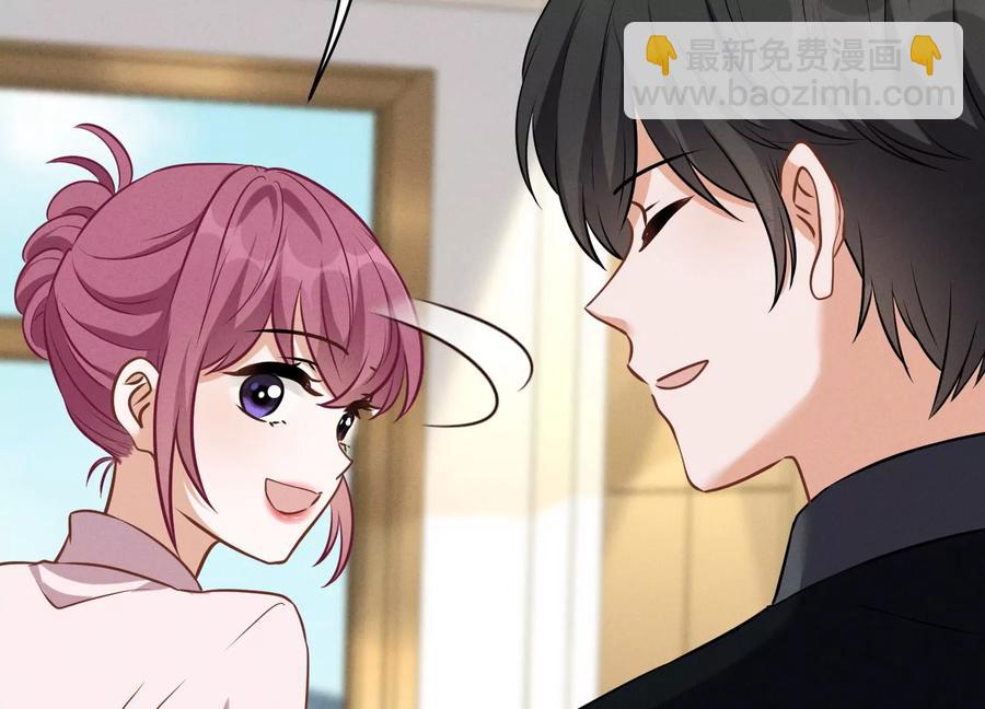 第127话 职场潜规则75