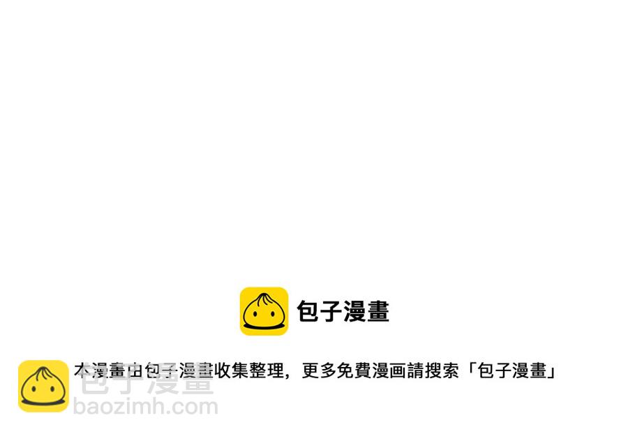 第127话 职场潜规则89