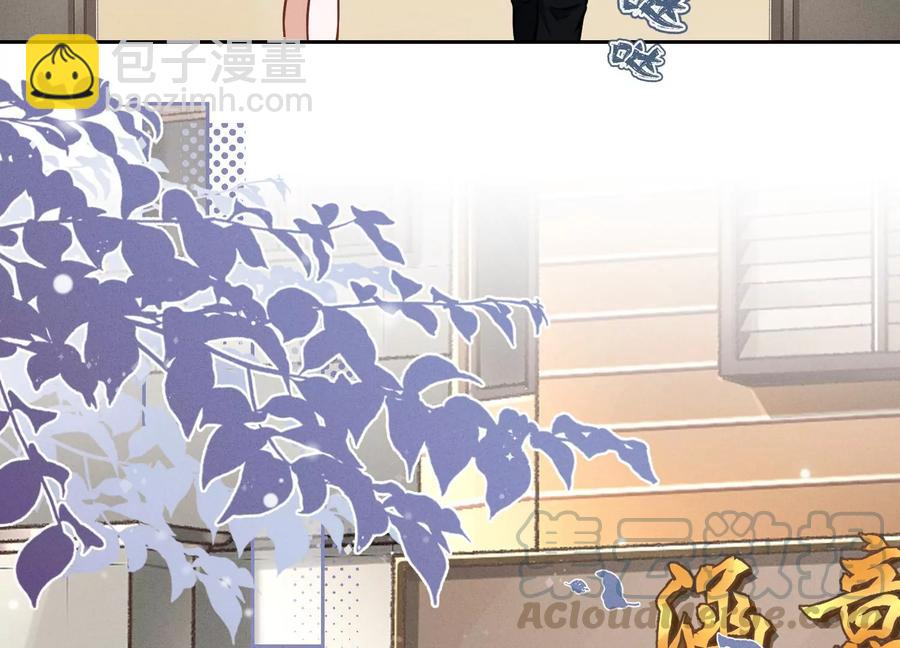 第127话 职场潜规则9