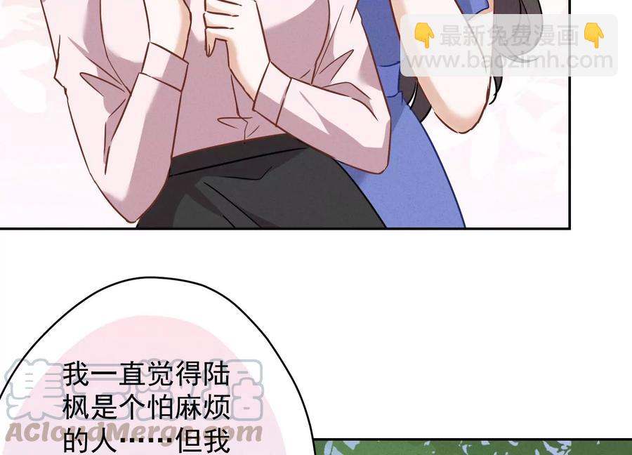 第134话 催生大军来袭12
