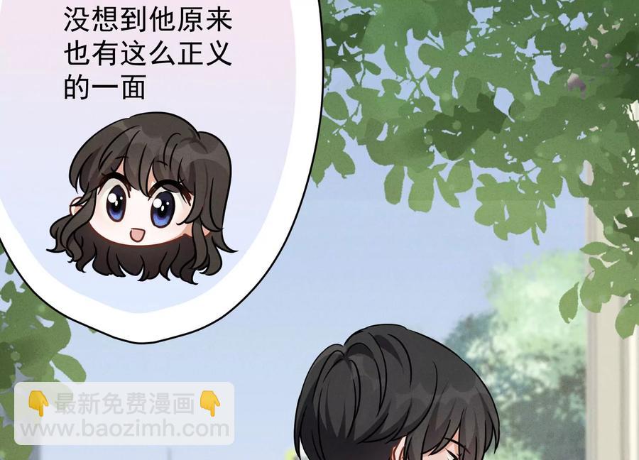 第134话 催生大军来袭13