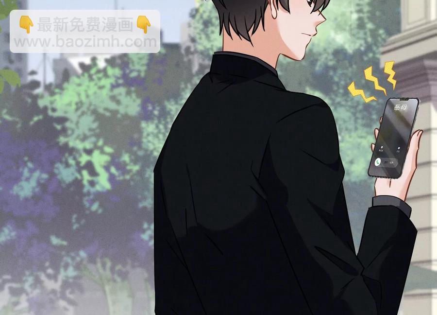 第134话 催生大军来袭14