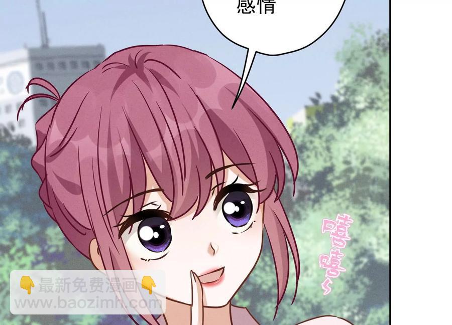 第134话 催生大军来袭20
