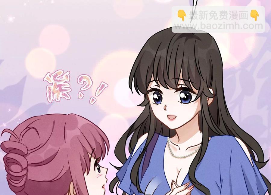 第134话 催生大军来袭25