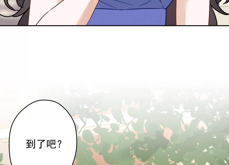 第134话 催生大军来袭32