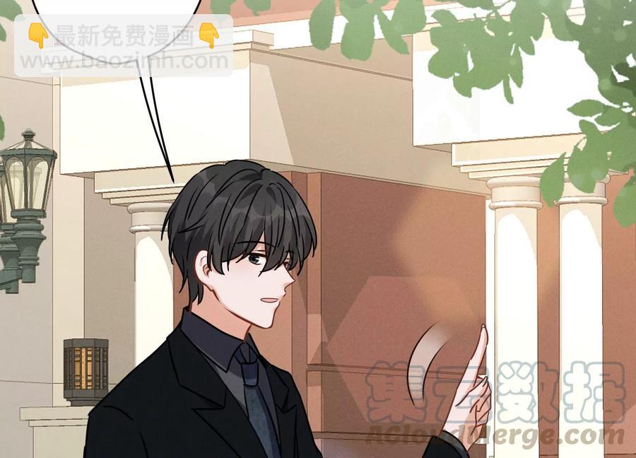 第134话 催生大军来袭33