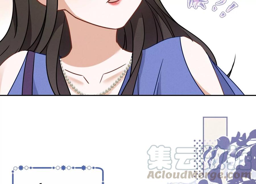 第134话 催生大军来袭42