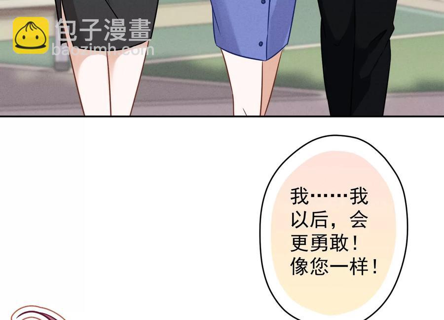 第134话 催生大军来袭5