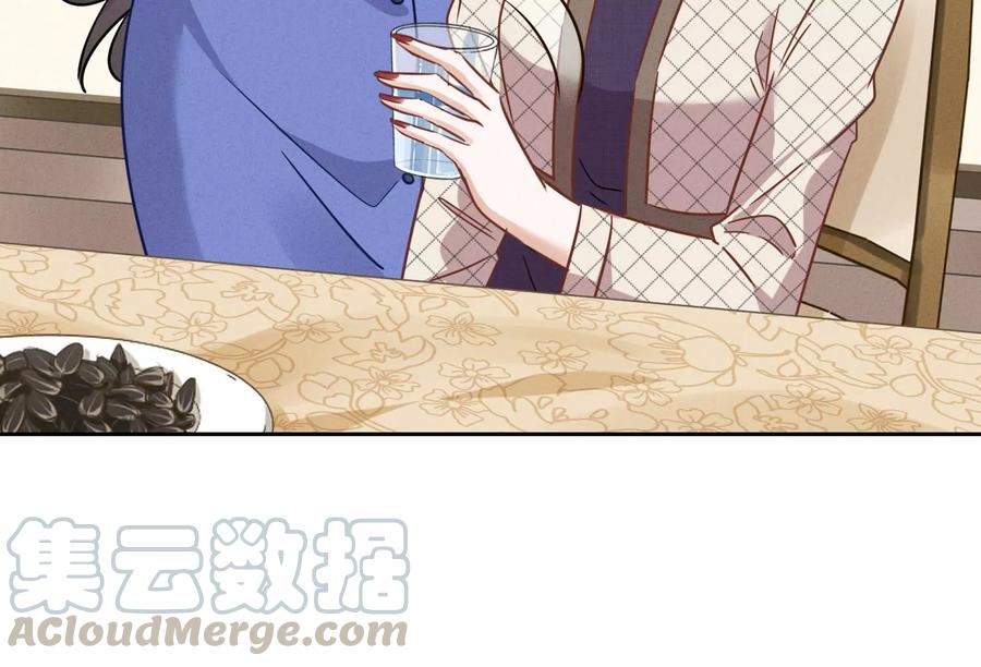 第134话 催生大军来袭55