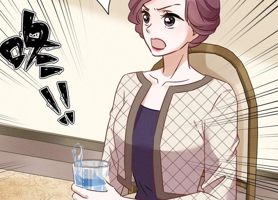 第134话 催生大军来袭59