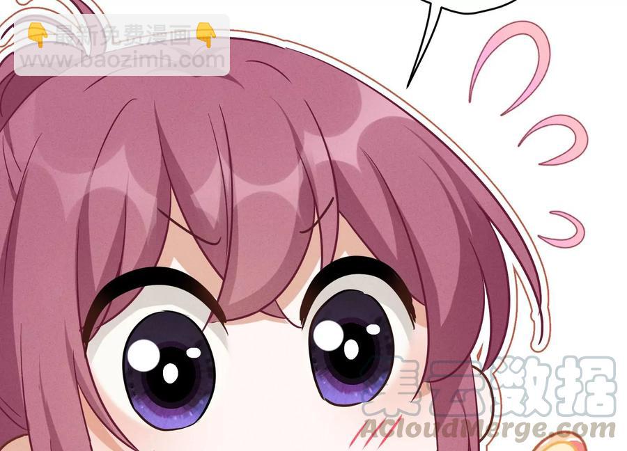 第134话 催生大军来袭6