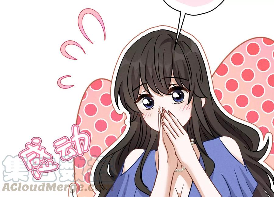 第134话 催生大军来袭67