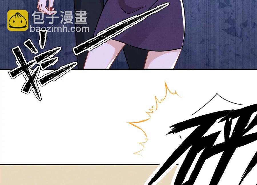 第134话 催生大军来袭78