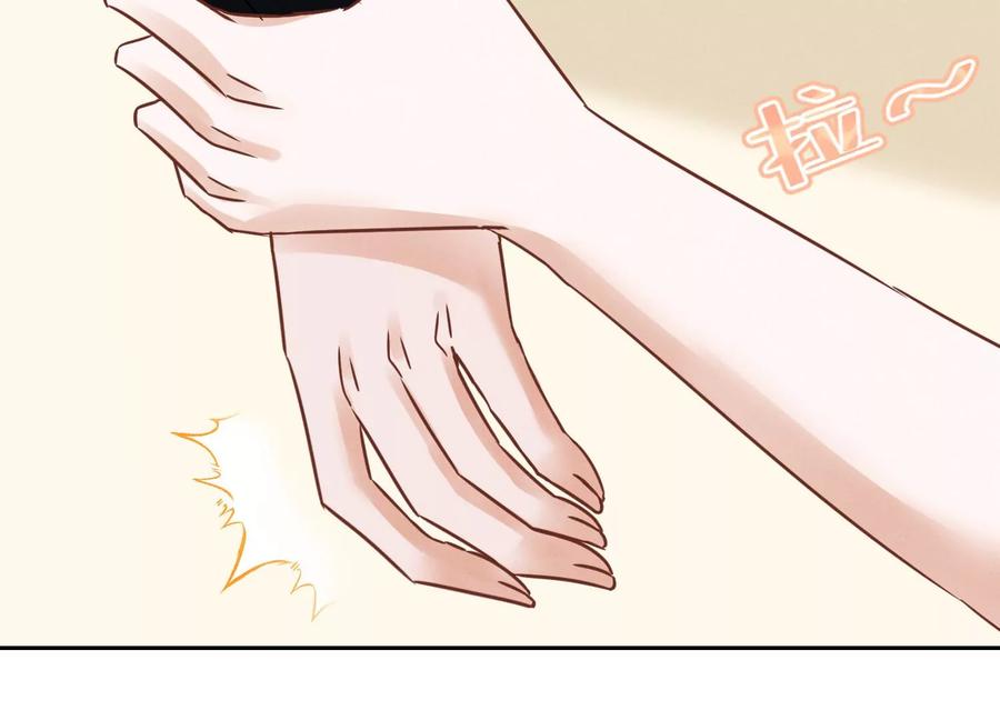 第134话 催生大军来袭84