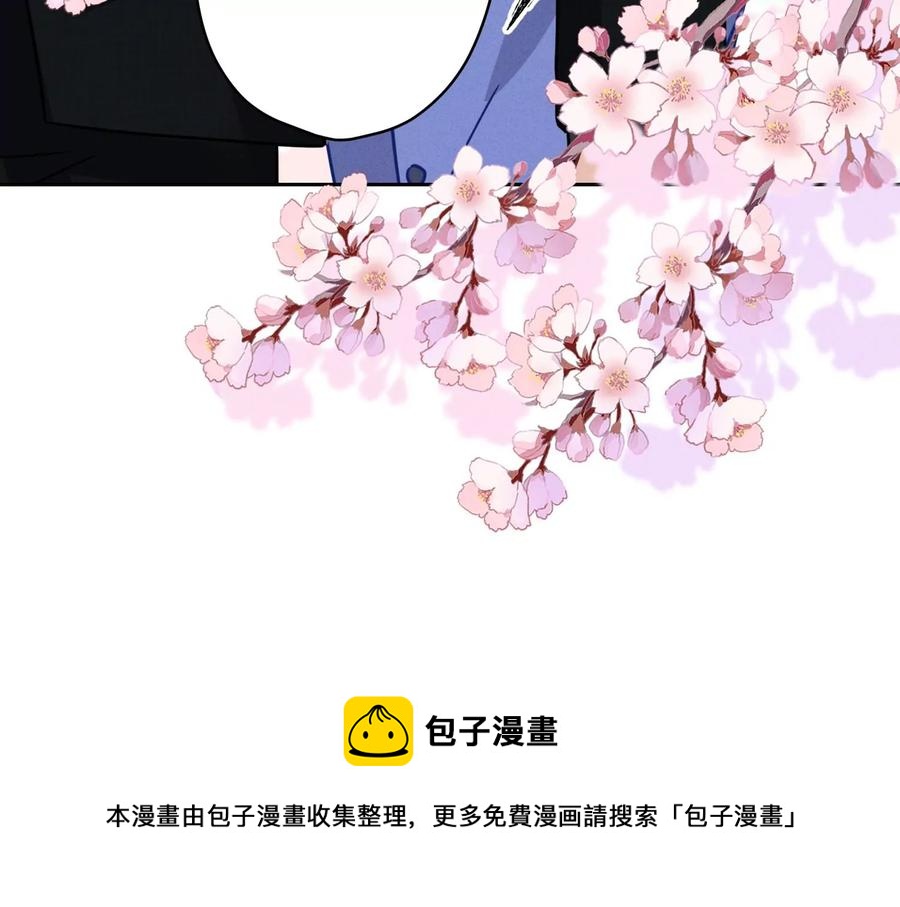 第134话 催生大军来袭89