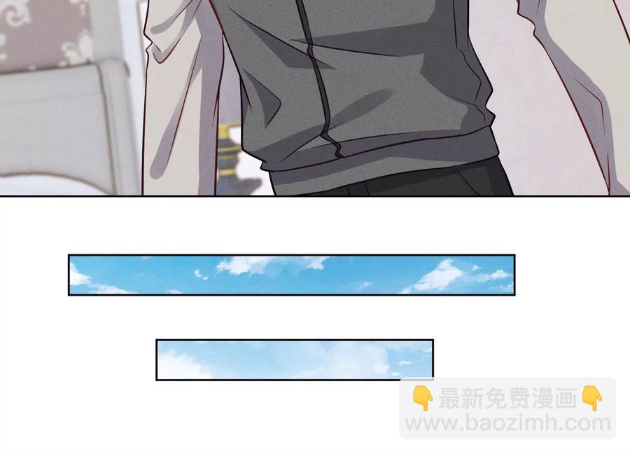 第178话 坐怀不乱14