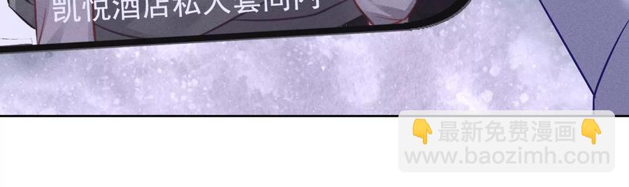 第178话 坐怀不乱20