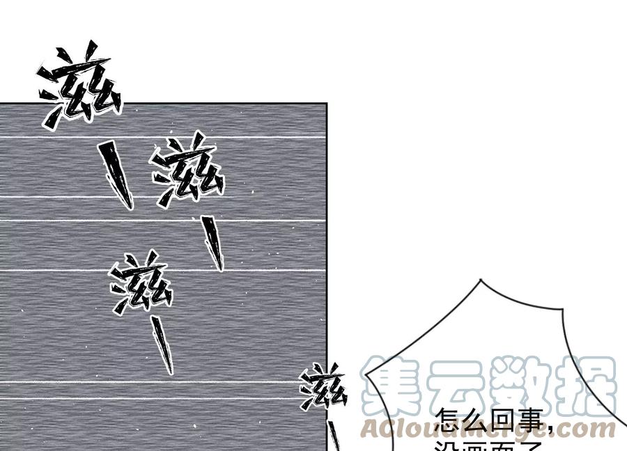 第178话 坐怀不乱21