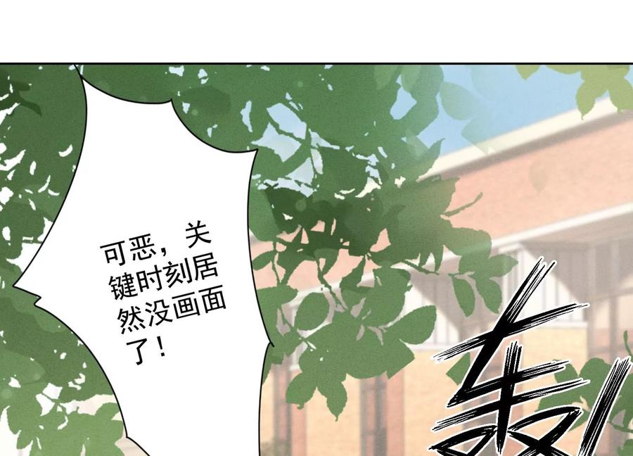 第178话 坐怀不乱25