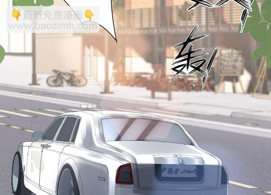 第178话 坐怀不乱26