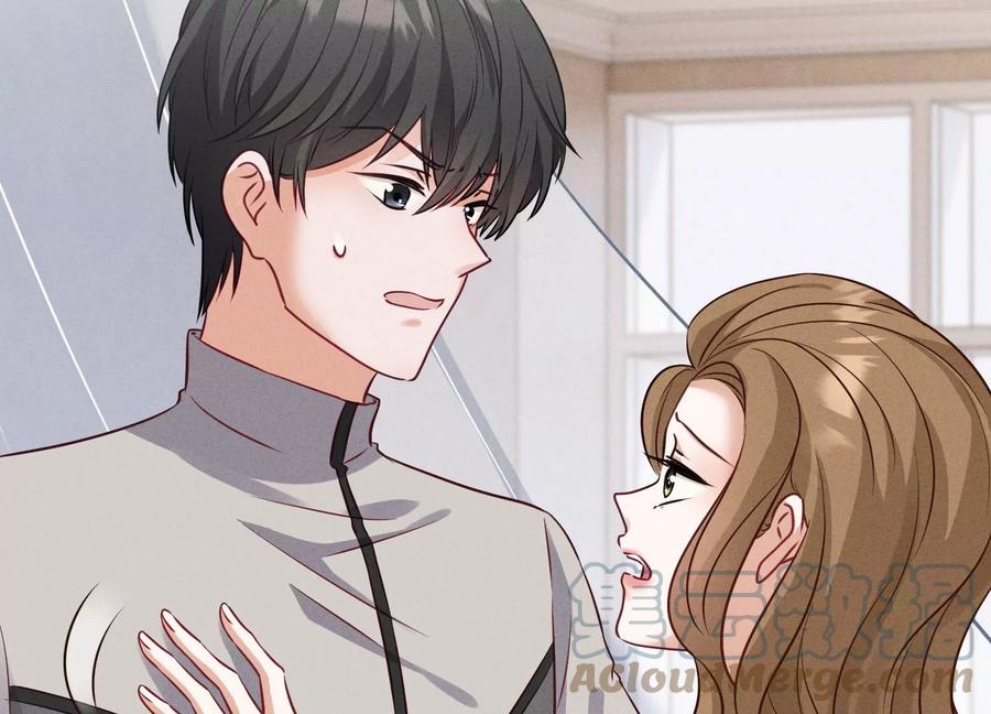 第178话 坐怀不乱3