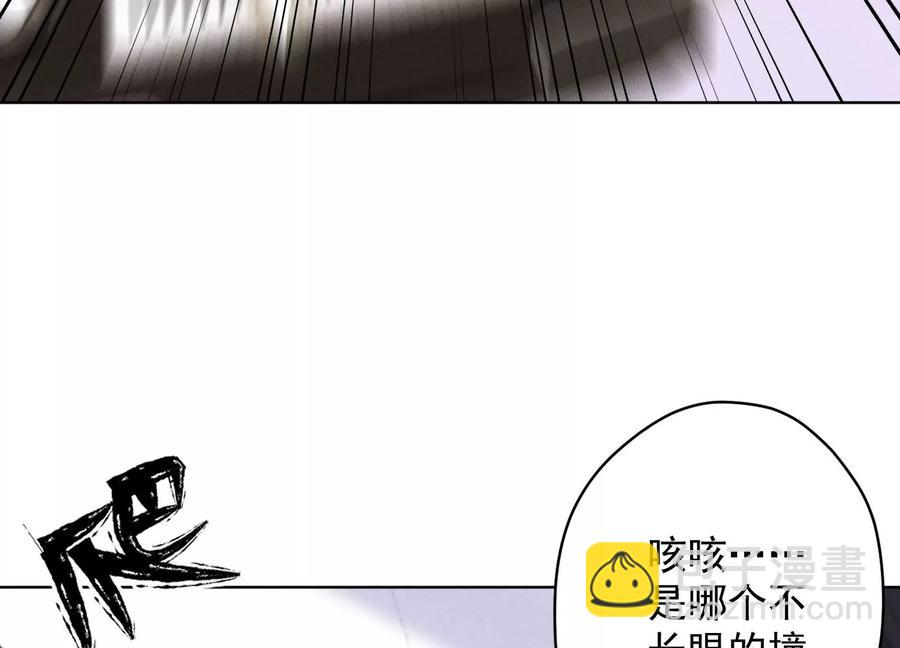 第178话 坐怀不乱32