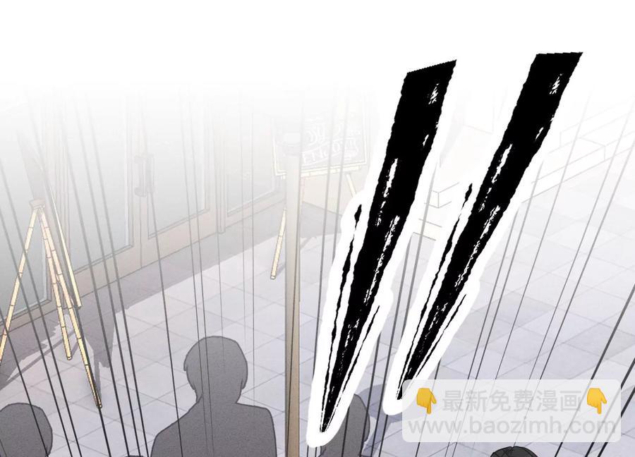 第178话 坐怀不乱35