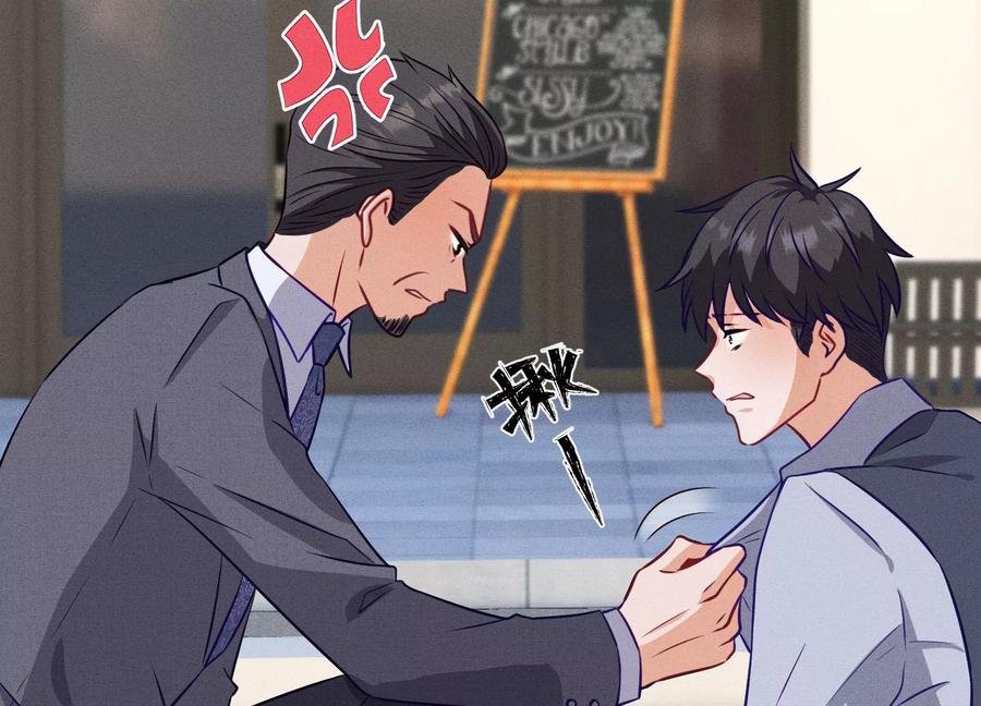 第178话 坐怀不乱41
